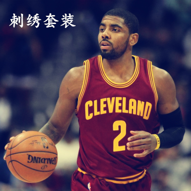 Survêtement de sport homme SPORT - Ref 512254