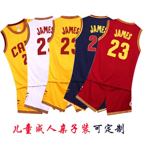 Survêtement de sport enfant - Ref 512271