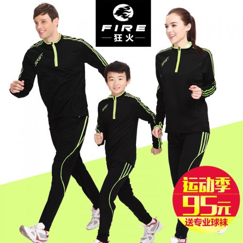 Survêtement de sport homme - Ref 512274