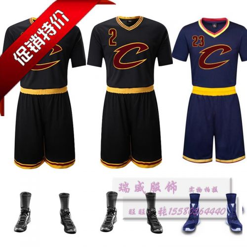 Survêtement de sport homme SGTY - Ref 512281