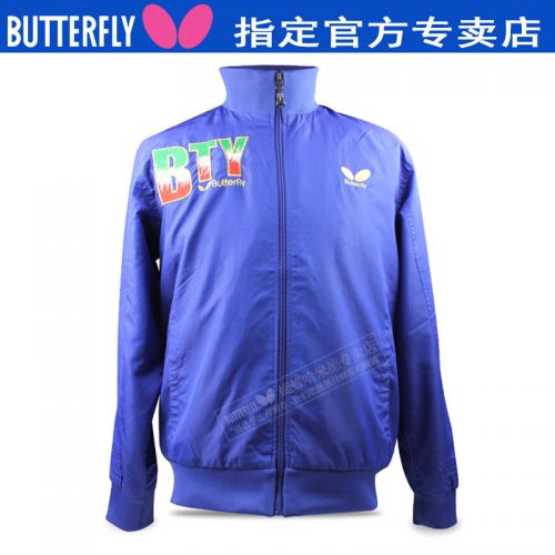 Survêtement de sport homme BUTTERFLY - Ref 512289