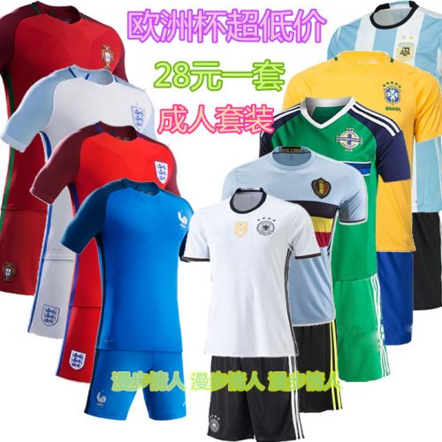 Survêtement de sport homme - Ref 512294