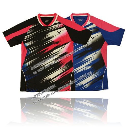 Survêtement de sport - Ref 512296
