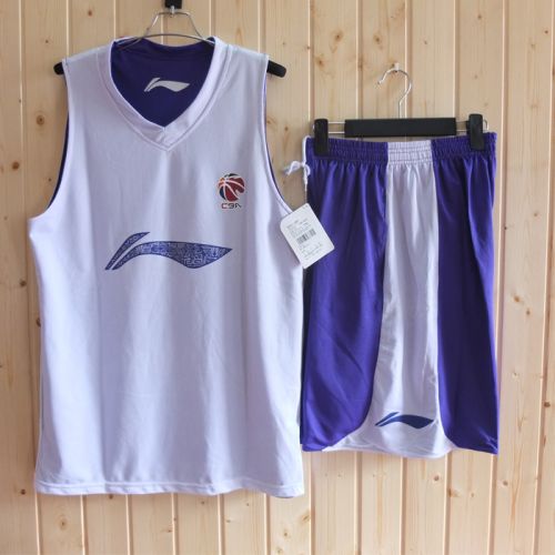 Survêtement de sport homme LINING - Ref 512304
