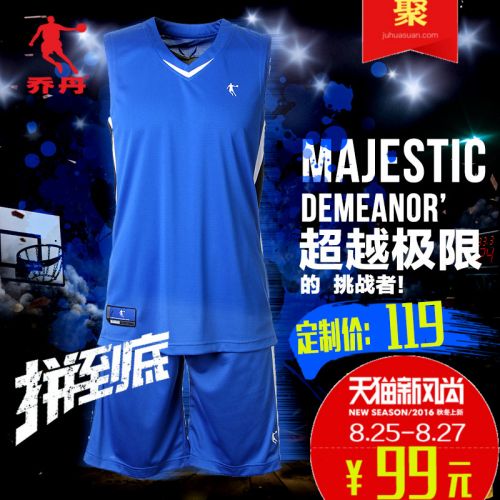 Survêtement de sport homme - Ref 512317