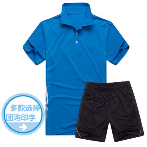 Survêtement de sport homme - Ref 512337