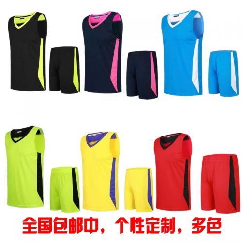 Survêtement de sport enfant - Ref 512341