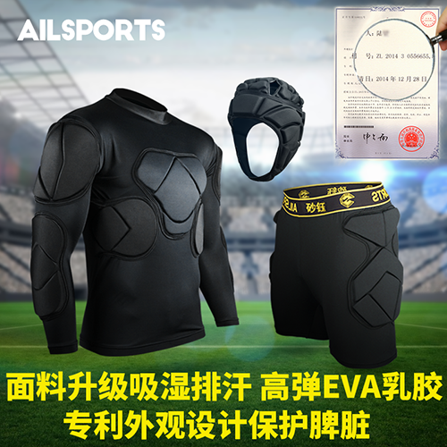 Survêtement de sport homme AILSPORTS - Ref 512343