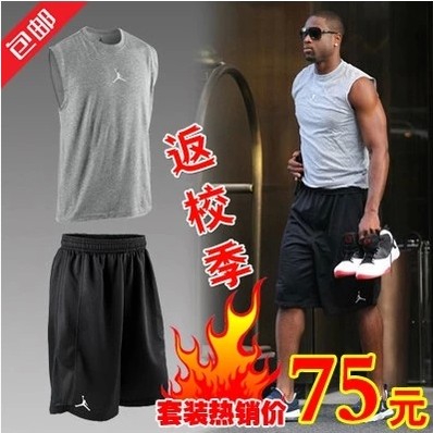Survêtement de sport homme - Ref 512353