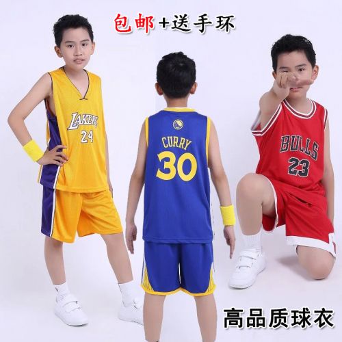 Survêtement de sport enfant - Ref 512359