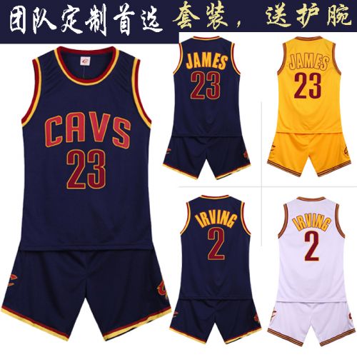 Survêtement de sport homme - Ref 512367