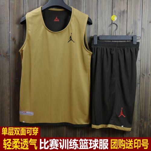 Survêtement de sport homme - Ref 512374