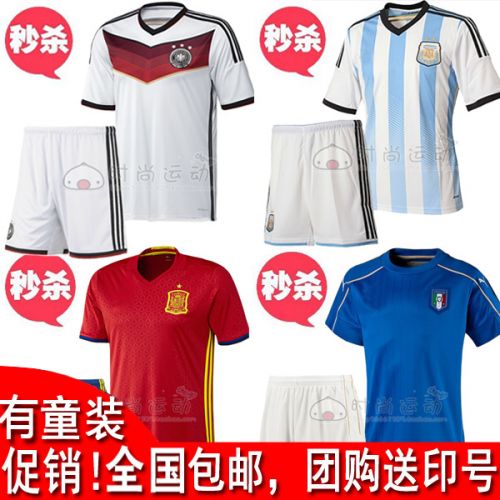 Survêtement de sport homme - Ref 512389