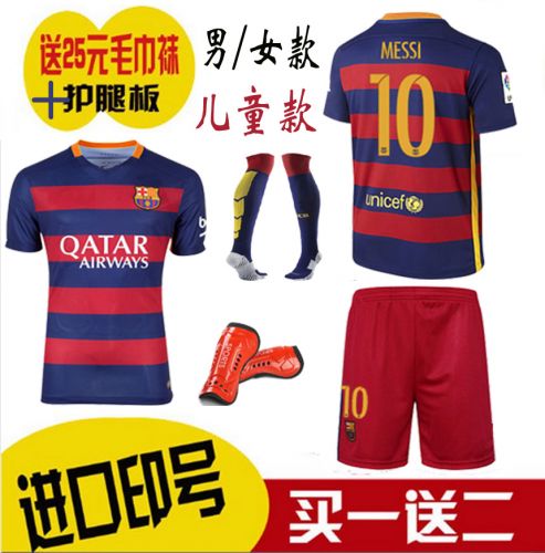 Survêtement de sport homme - Ref 512408