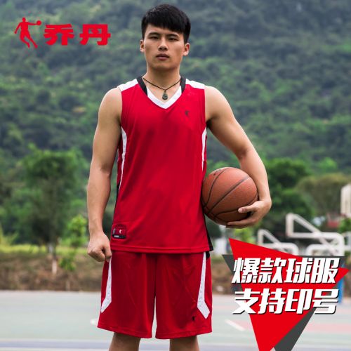 Survêtement de sport homme - Ref 512418