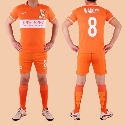 Survêtement de sport - Ref 512419