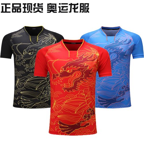 Survêtement de sport homme - Ref 512421