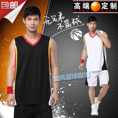 Survêtement de sport homme - Ref 512425