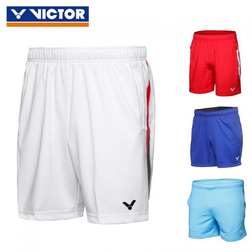 Survêtement de sport homme VICTOR - Ref 512427