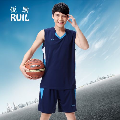 Survêtement de sport homme - Ref 512434