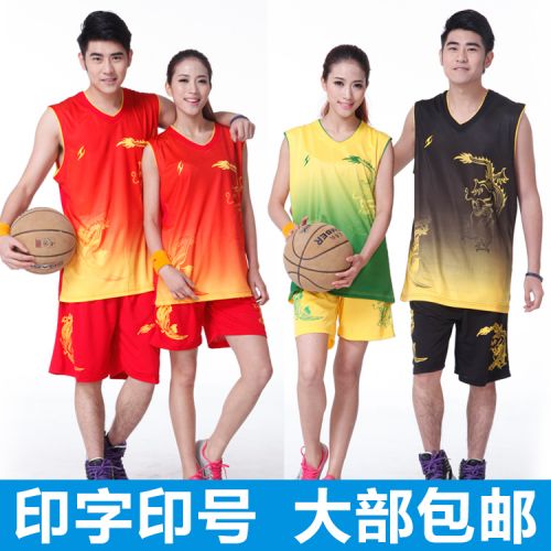 Survêtement de sport homme - Ref 512435