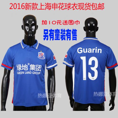 Survêtement de sport homme - Ref 512438