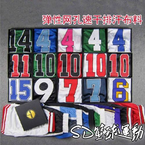 Survêtement de sport homme - Ref 512439