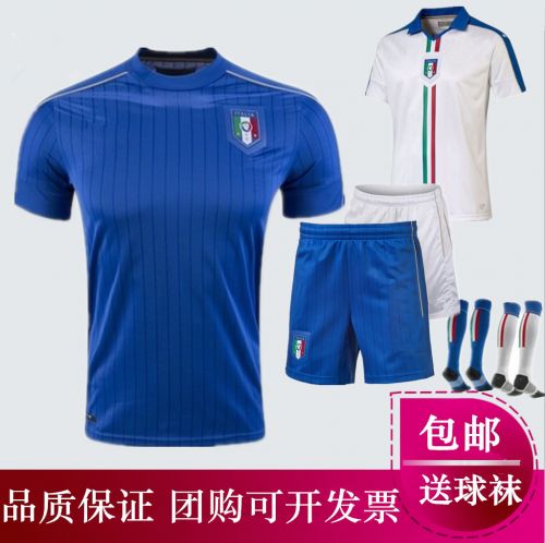 Survêtement de sport homme - Ref 512449