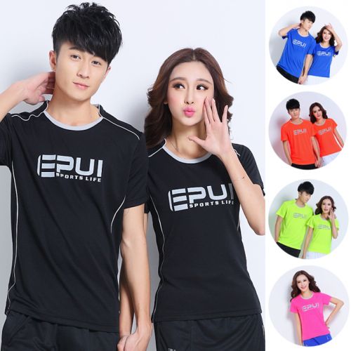 Survêtement de sport EPUI - Ref 512453