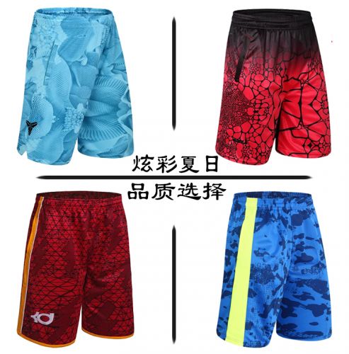 Survêtement de sport homme - Ref 512461