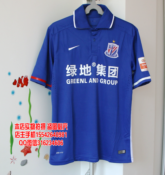 Survêtement de sport - Ref 512462