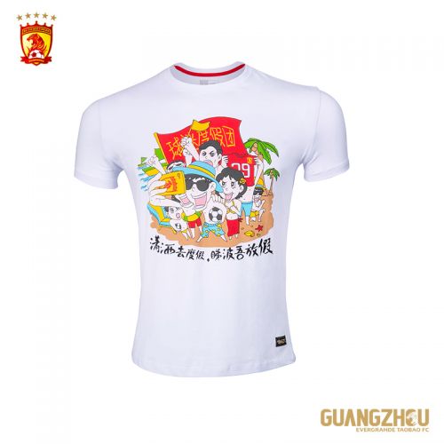 Survêtement de sport - Ref 512466