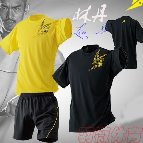 Survêtement de sport homme - Ref 512483