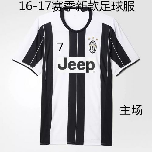 Survêtement de sport homme - Ref 512484