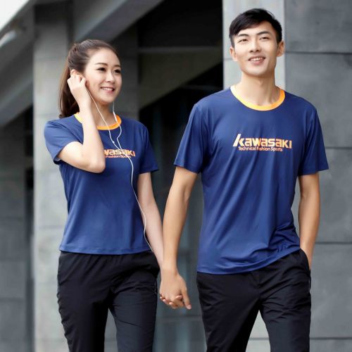 Survêtement de sport homme KAWASAKI - Ref 512485