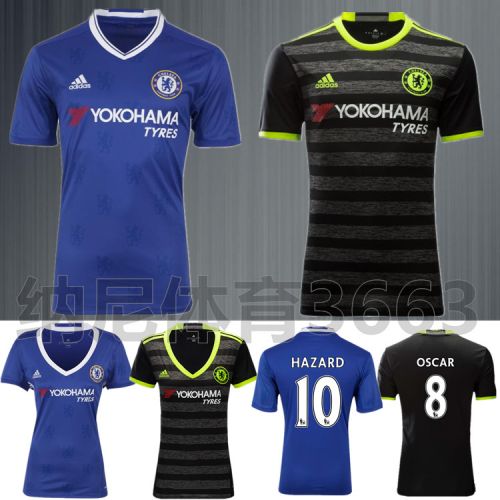 Survêtement de sport homme - Ref 512491