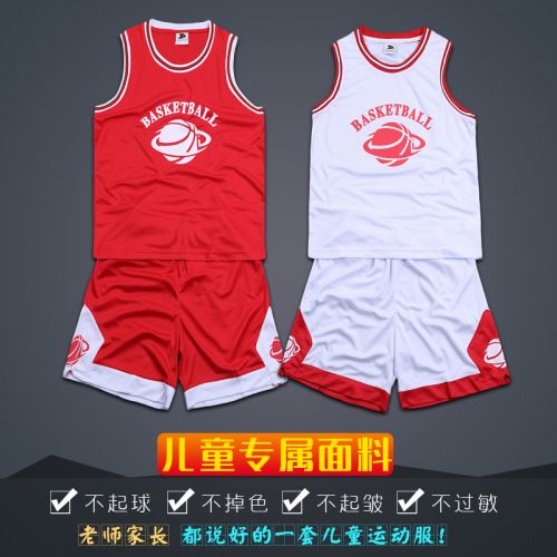 Survêtement de sport homme - Ref 512492