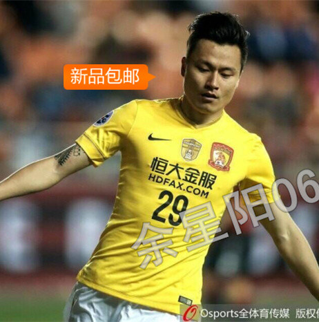 Survêtement de sport homme - Ref 512496