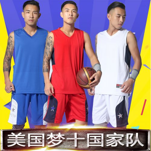 Survêtement de sport homme - Ref 512497