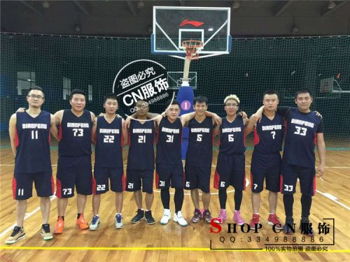 Survêtement de sport LINING - Ref 512502