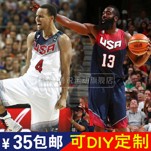 Survêtement de sport homme - Ref 512504