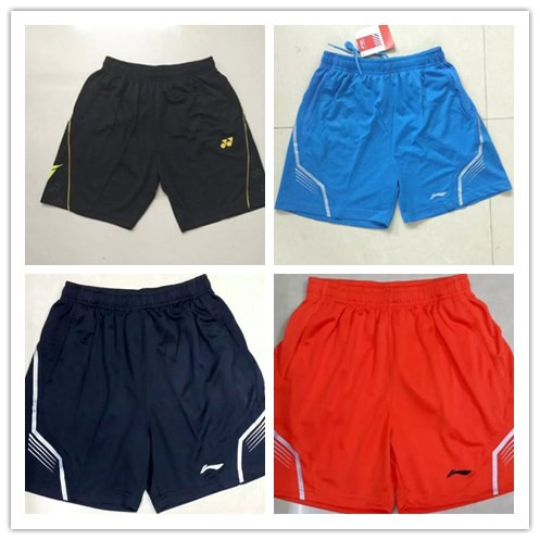 Survêtement de sport homme - Ref 512515