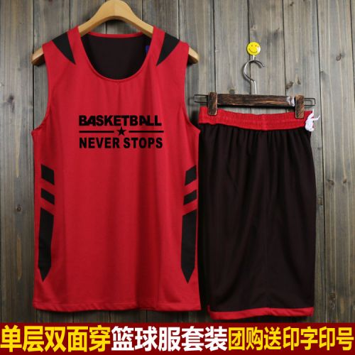 Survêtement de sport homme - Ref 512521