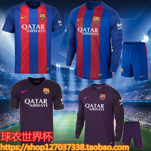 Survêtement de sport homme - Ref 512533