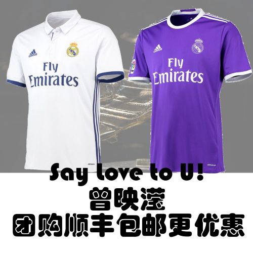 Survêtement de sport homme - Ref 512540