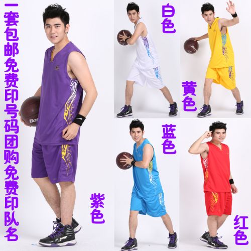 Survêtement de sport homme - Ref 512542