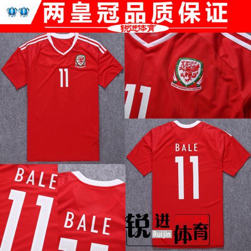 Survêtement de sport homme - Ref 512543