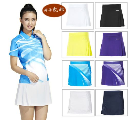 Survêtement de sport KAWASAKI - Ref 512544