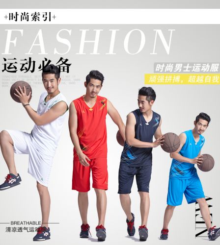 Survêtement de sport homme - Ref 512547