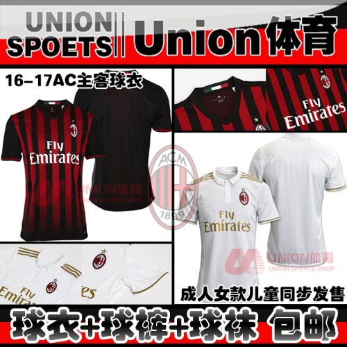 Survêtement de sport homme - Ref 512555